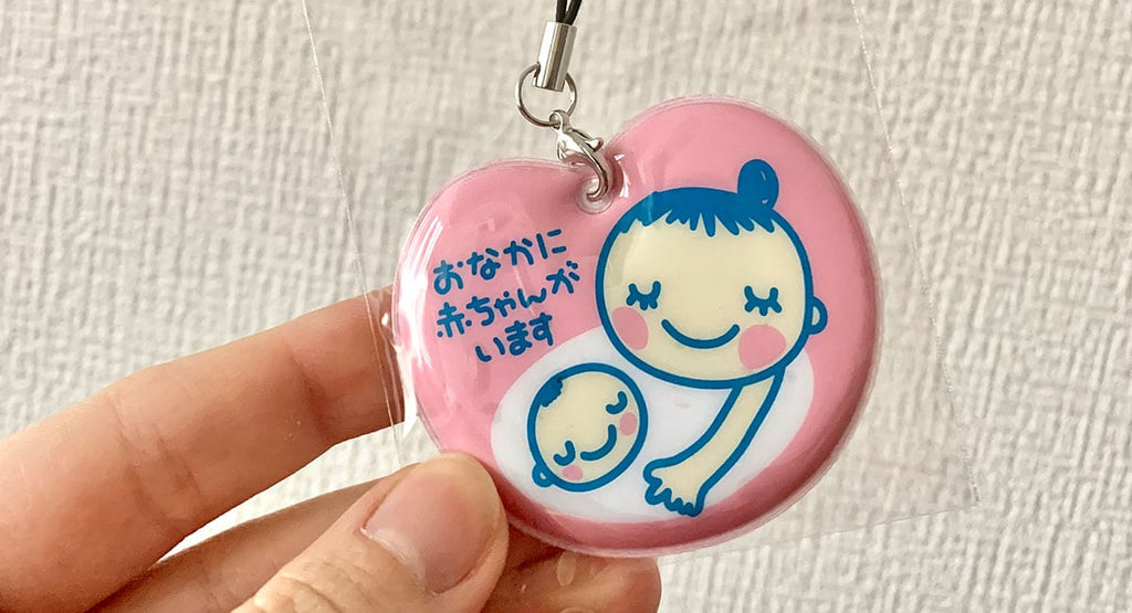 Pregnancy in Japan during a pandemic