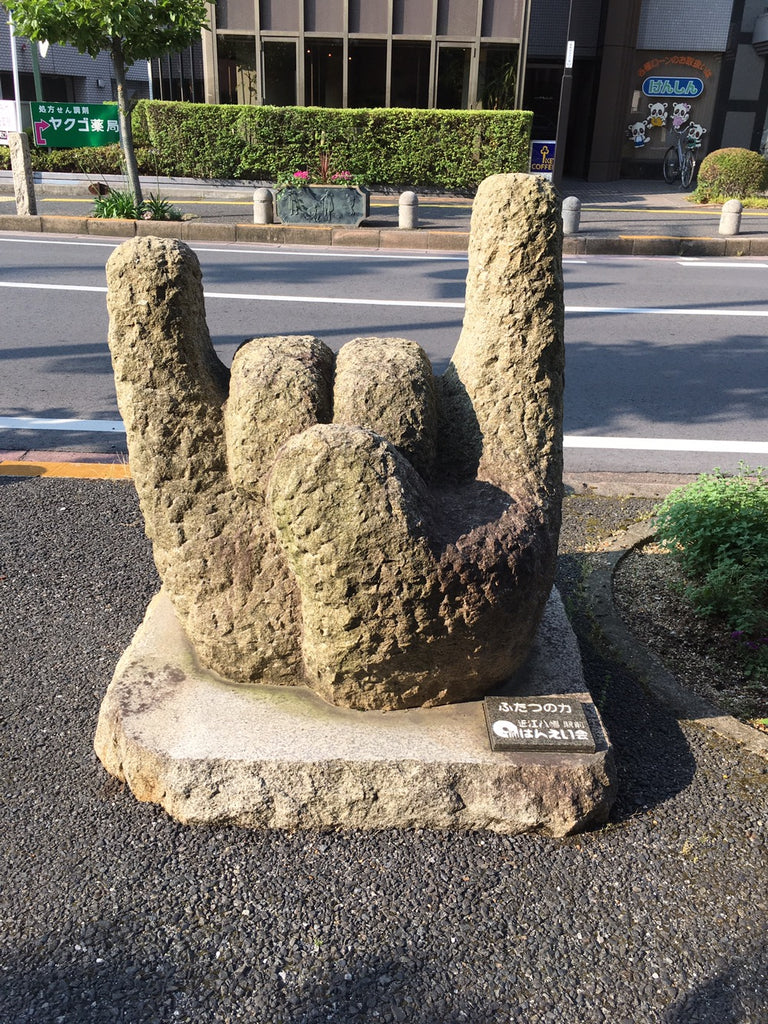 「20日目」Day 20