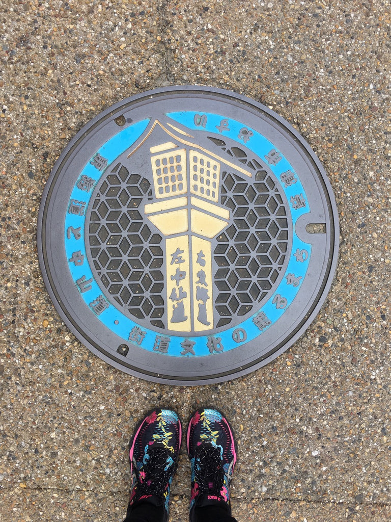 「21日目」Day 21