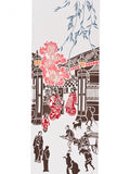 Tenugui - Yoshiwara red gate - cotton towel by Rumi Rock