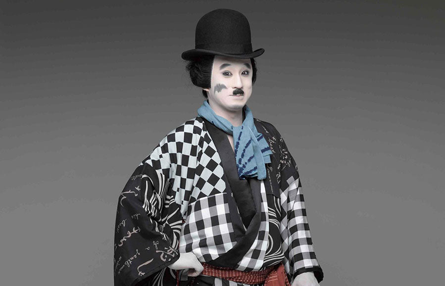 「チャップリンの『街の灯』の歌舞伎版」Charlie Chaplin on the Kabuki stage - Part 1