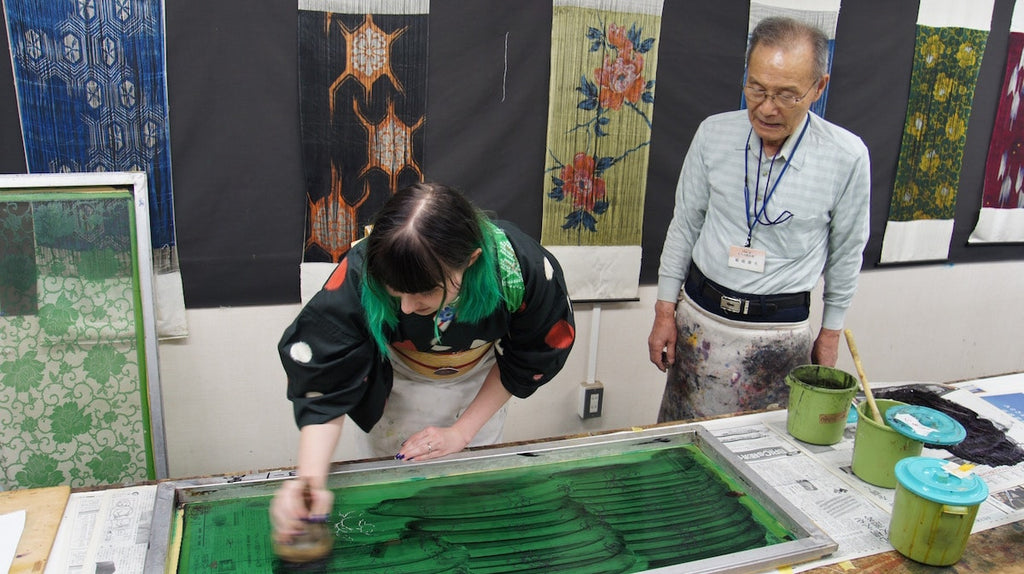 Chichibu Meisen Museum & Nassen dyeing