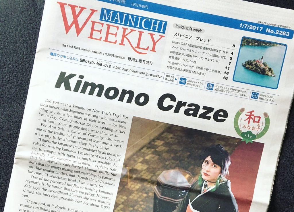 「毎日ウィークリーの着物コラム」Mainichi Weekly Kimono column