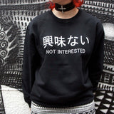 Not Interested Sweater - by SALZ Tokyo