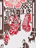 Tenugui - Yoshiwara red gate - cotton towel by Rumi Rock