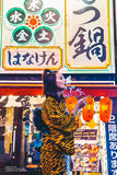 Kabukicho ☆ Kimono Shirt or Sweater - by SALZ Tokyo