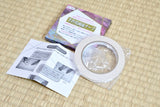 Haneri tape for kimono collar - double layer fabric tape