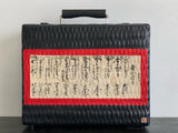 Japanese Ukiyoe bag - Edo shoe shopping
