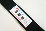 Black long koshihimo kimono tie