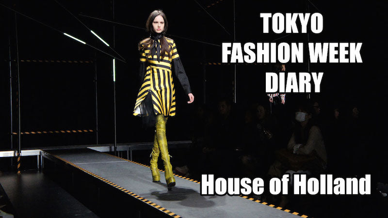 Tokyo Fashion Week Report House Of Holland 東京ファッションウィーク Salz Tokyo